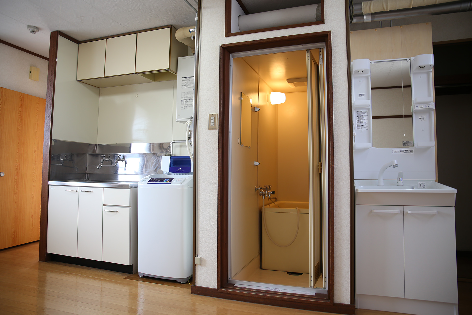 アニズルームの部屋 