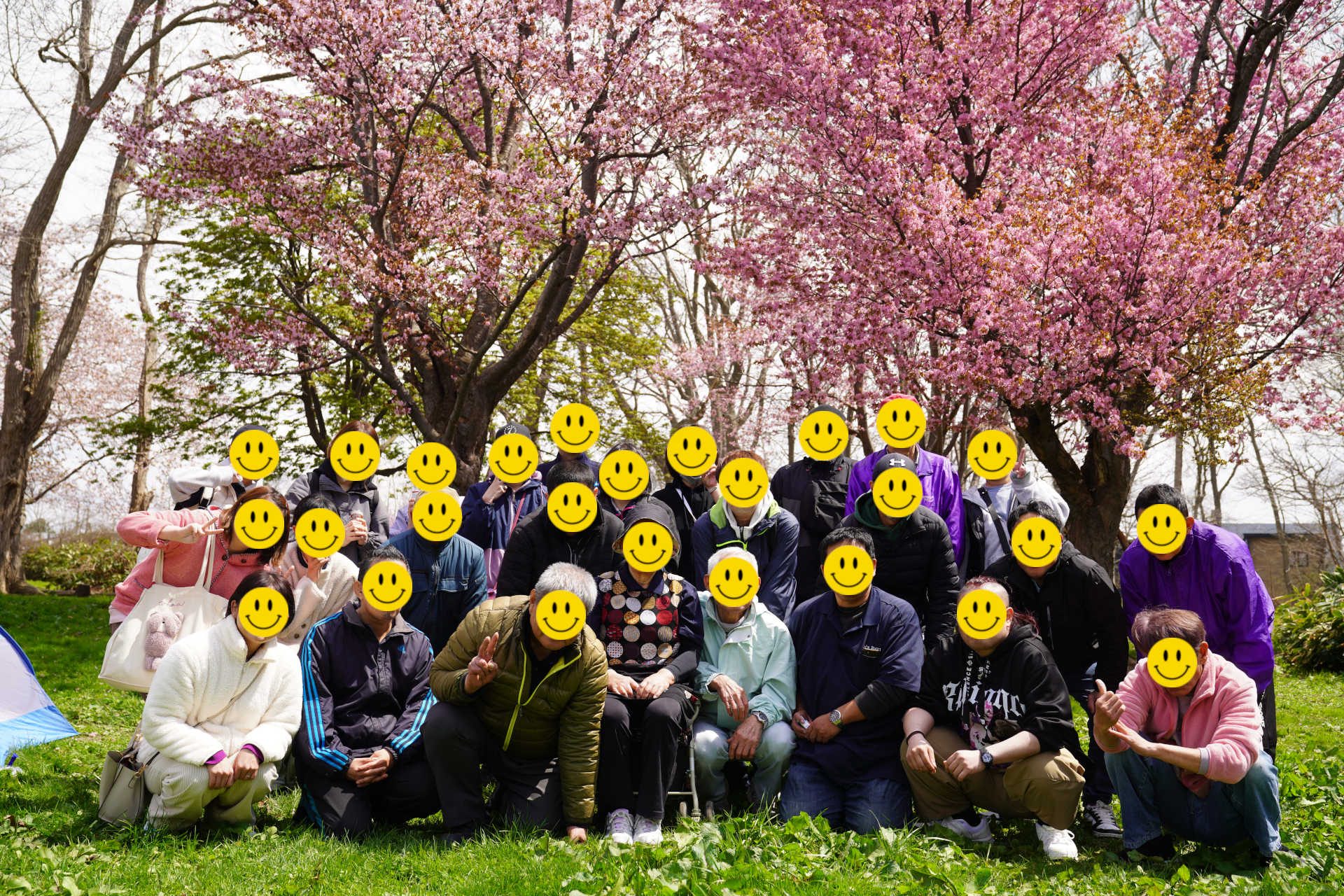 江別の泉の沼公園